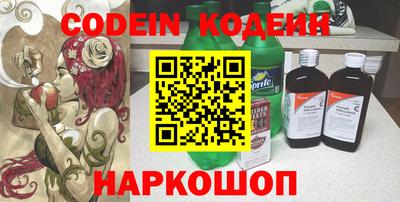 дурь Ликино-Дулёво