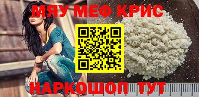каннабис Ливны