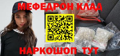 дурь Ликино-Дулёво