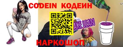 прущая мука Лесосибирск