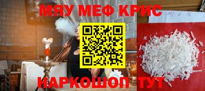 каннабис Ливны