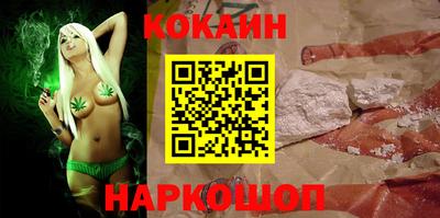дурь Ликино-Дулёво