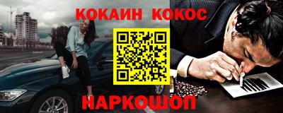 прущая мука Лесосибирск