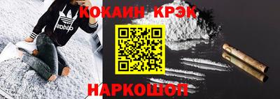 прущая мука Лесосибирск