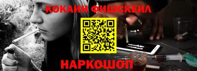 прущая мука Лесосибирск