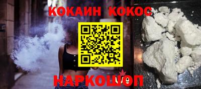 каннабис Ливны