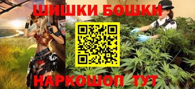 прущая мука Лесосибирск