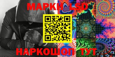 дурь Ликино-Дулёво