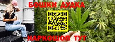 прущая мука Лесосибирск
