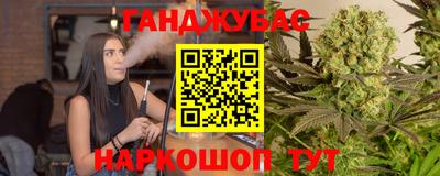 дурь Ликино-Дулёво