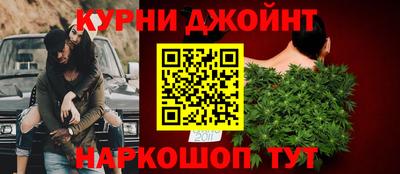 дурь Ликино-Дулёво
