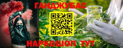 дурь Ликино-Дулёво