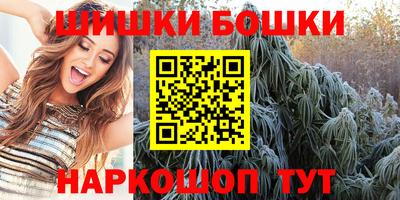 прущая мука Лесосибирск