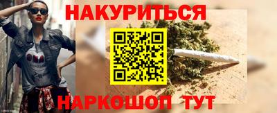 дурь Ликино-Дулёво