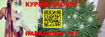 дурь Ликино-Дулёво