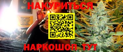 прущая мука Лесосибирск