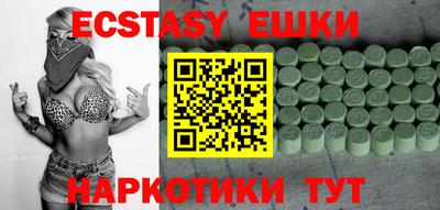дурь Ликино-Дулёво