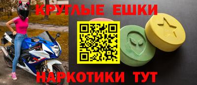 дурь Ликино-Дулёво