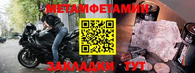 дурь Ликино-Дулёво