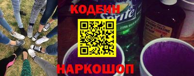 прущая мука Лесосибирск