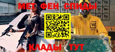 дурь Ликино-Дулёво