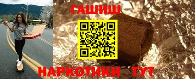 дурь Ликино-Дулёво