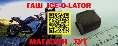 дурь Ликино-Дулёво