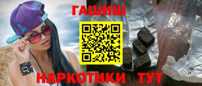 дурь Ликино-Дулёво