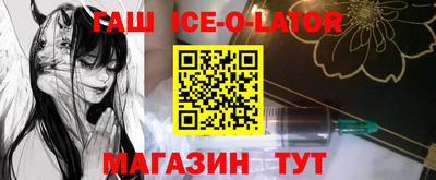 прущая мука Лесосибирск