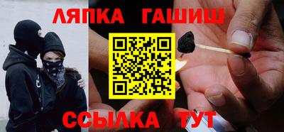 дурь Ликино-Дулёво