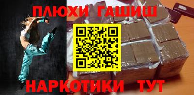 дурь Ликино-Дулёво