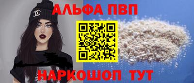 дурь Ликино-Дулёво