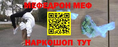 каннабис Ливны