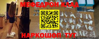 дурь Ликино-Дулёво